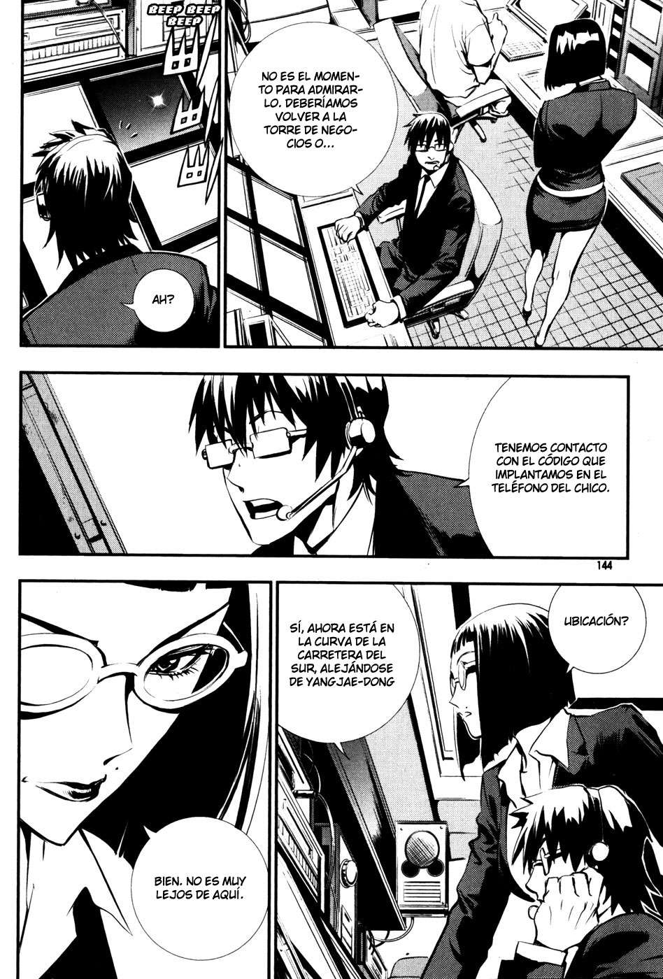 Read The Breaker Es Manga Online