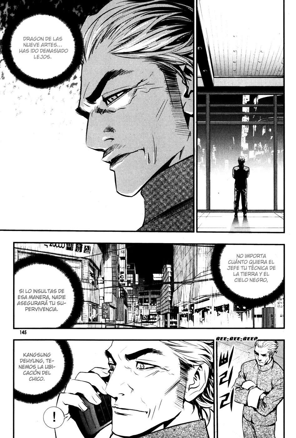 Read The Breaker Es Manga Online