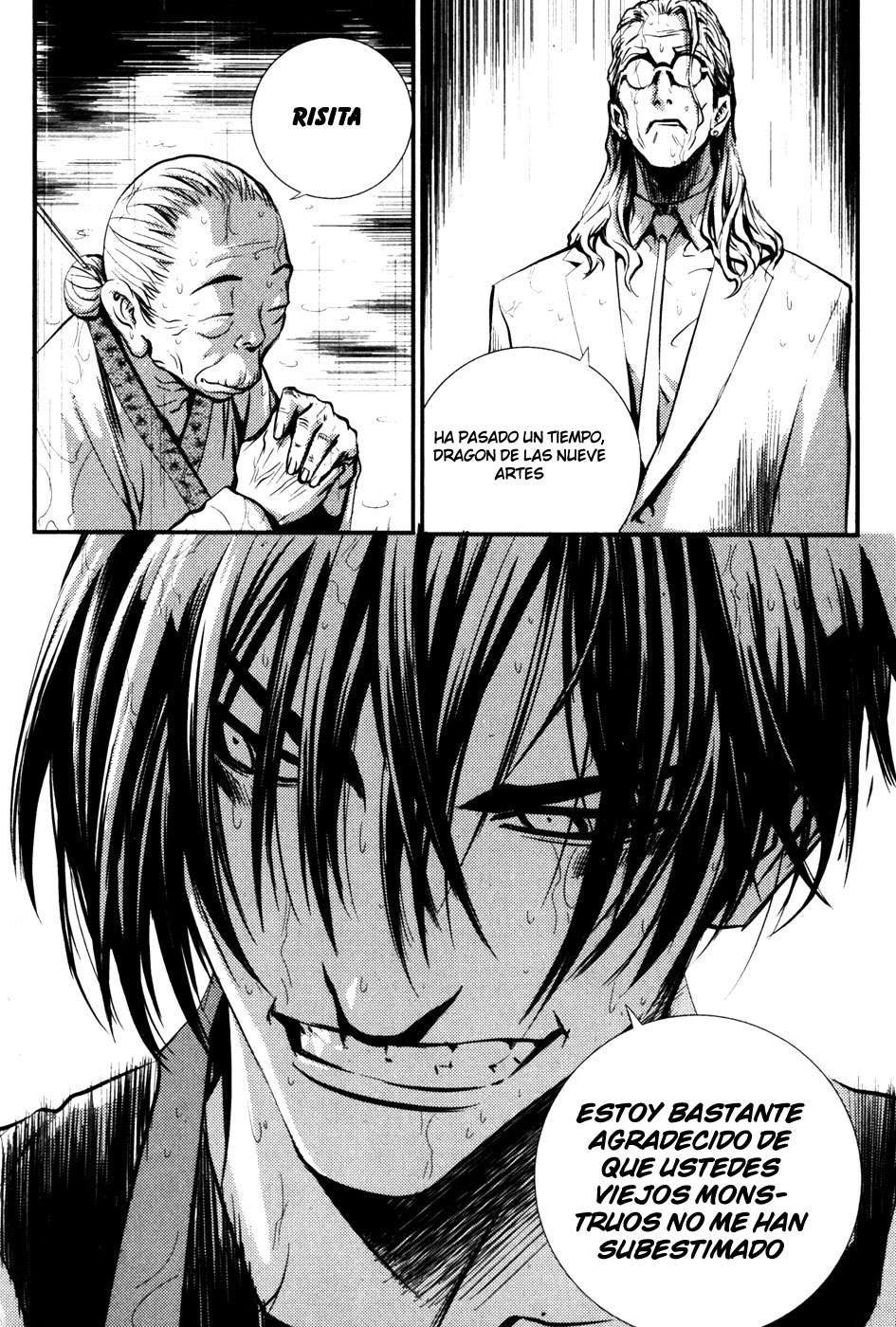 Read The Breaker Es Manga Online