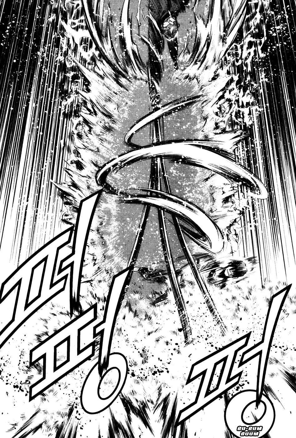 Read The Breaker Es Manga Online