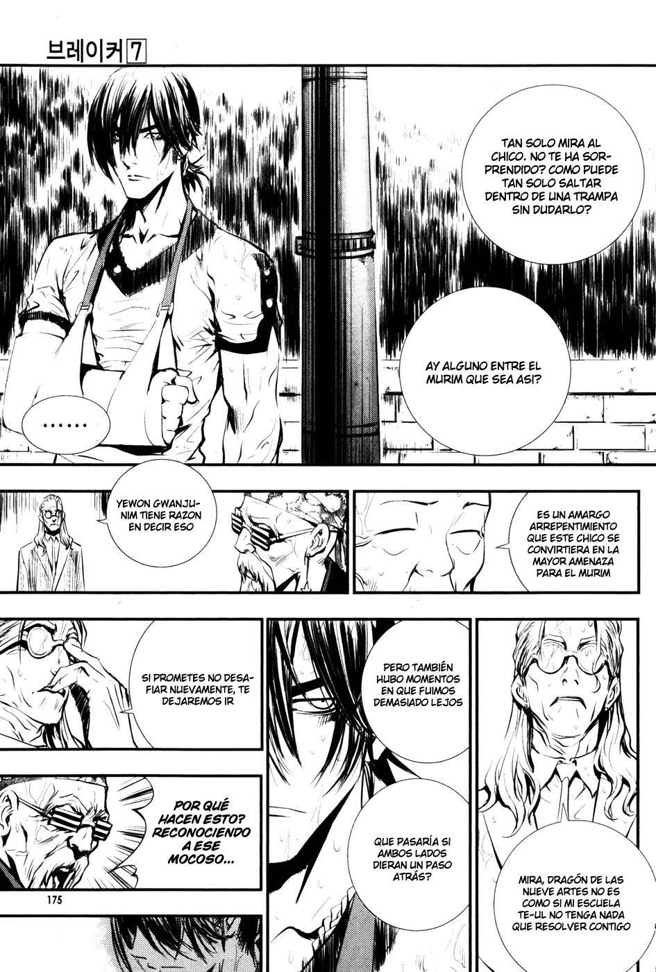 Read The Breaker Es Manga Online