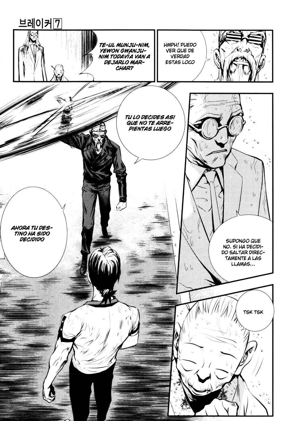 Read The Breaker Es Manga Online