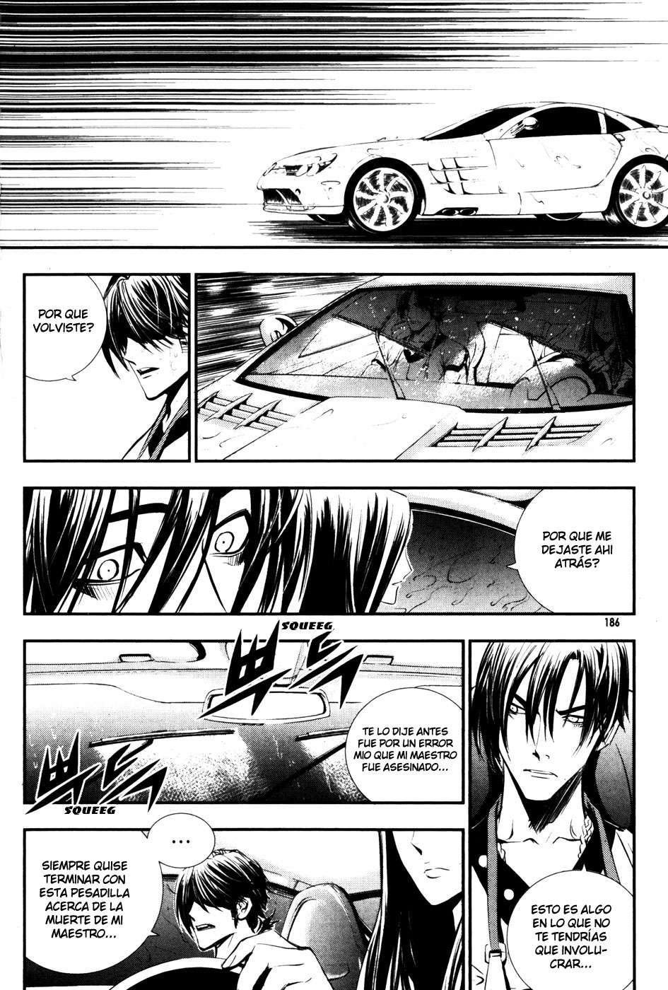 Read The Breaker Es Manga Online