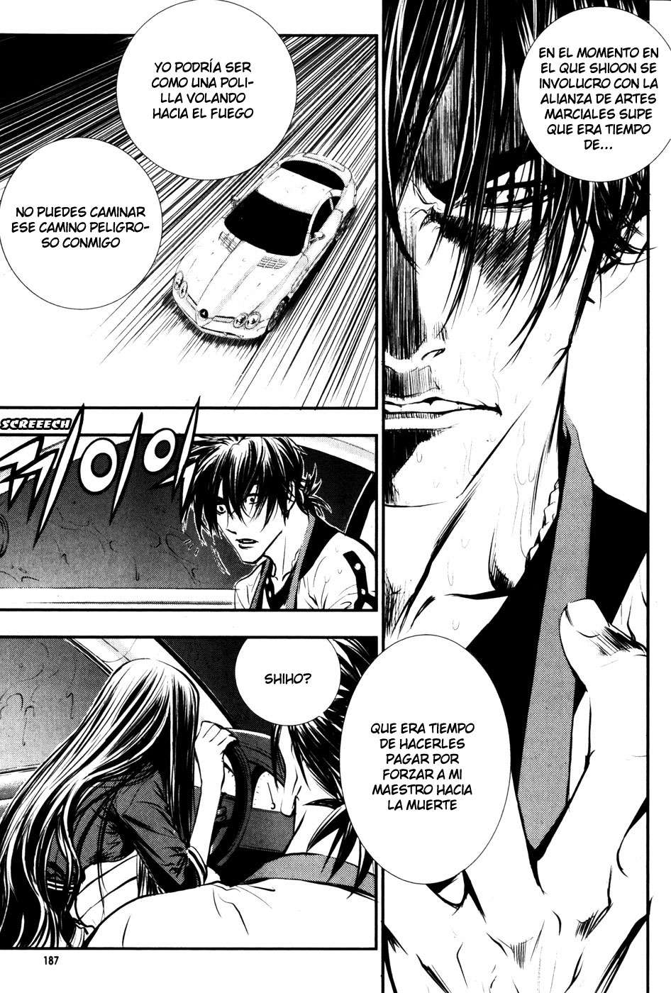 Read The Breaker Es Manga Online