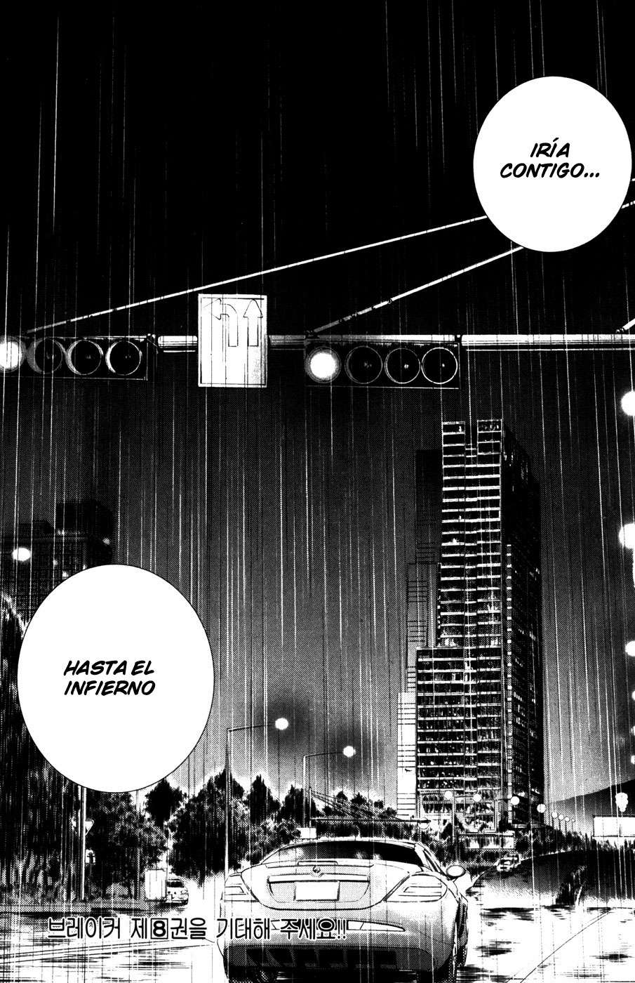 Read The Breaker Es Manga Online