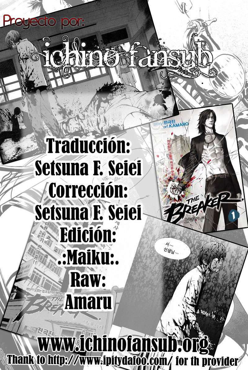 Read The Breaker Es Manga Online
