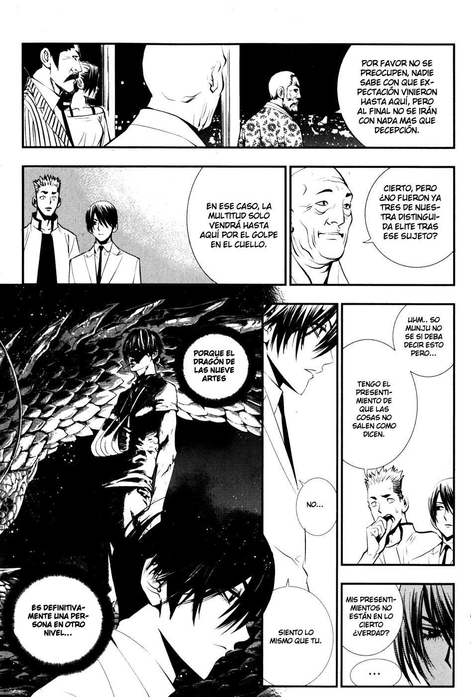 Read The Breaker Es Manga Online