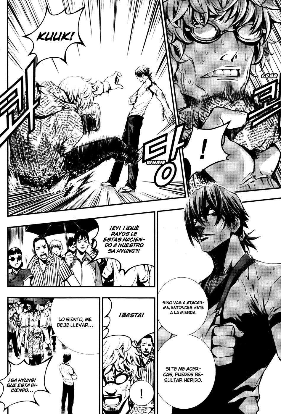 Read The Breaker Es Manga Online