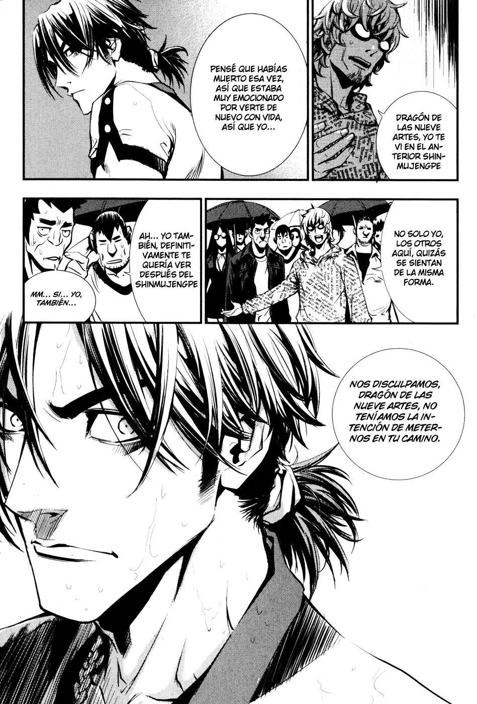 Read The Breaker Es Manga Online