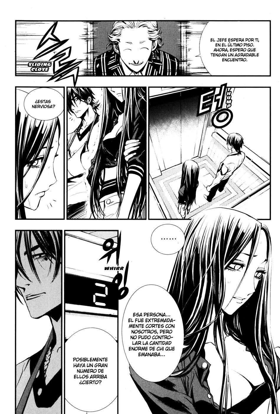 Read The Breaker Es Manga Online