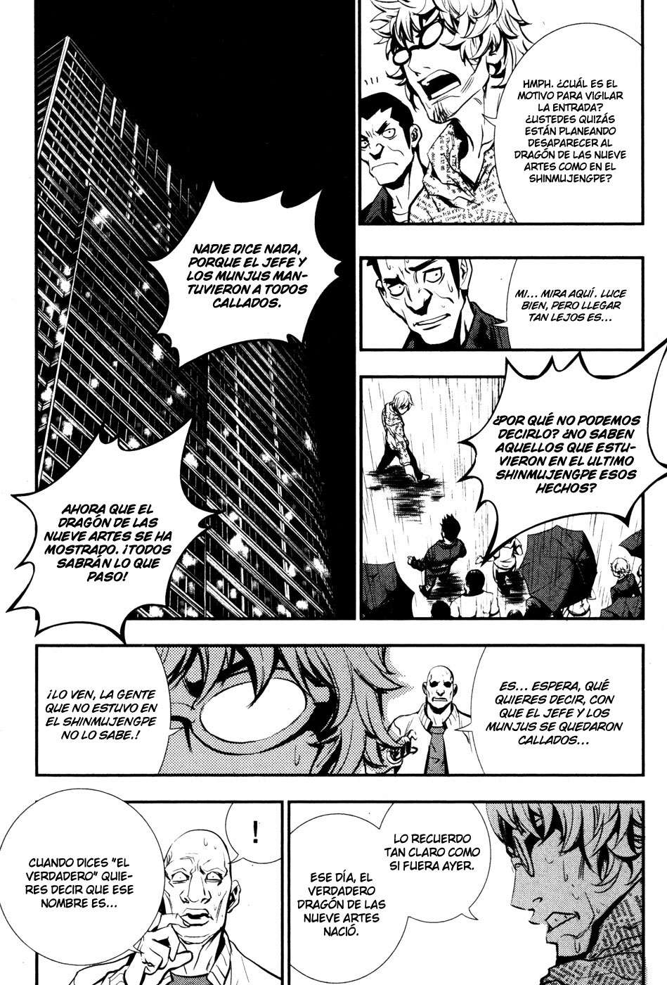 Read The Breaker Es Manga Online