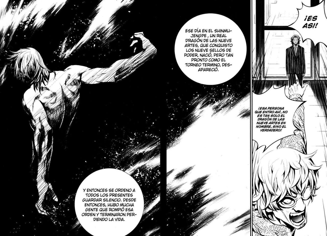 Read The Breaker Es Manga Online