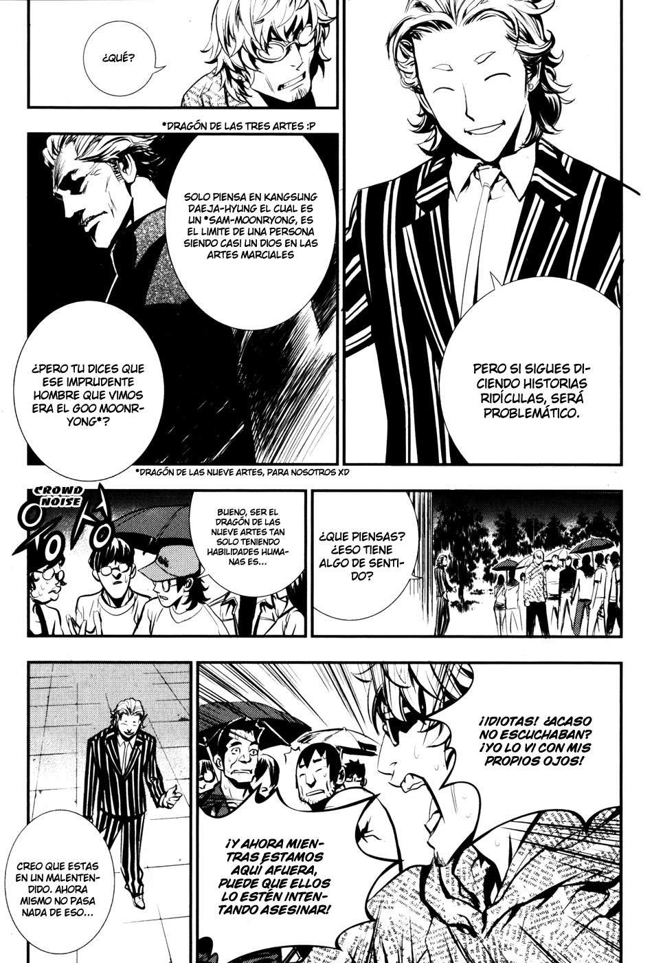Read The Breaker Es Manga Online