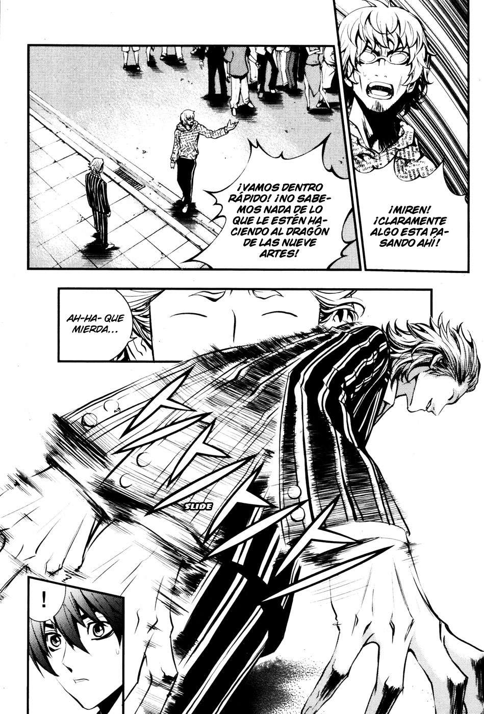 Read The Breaker Es Manga Online