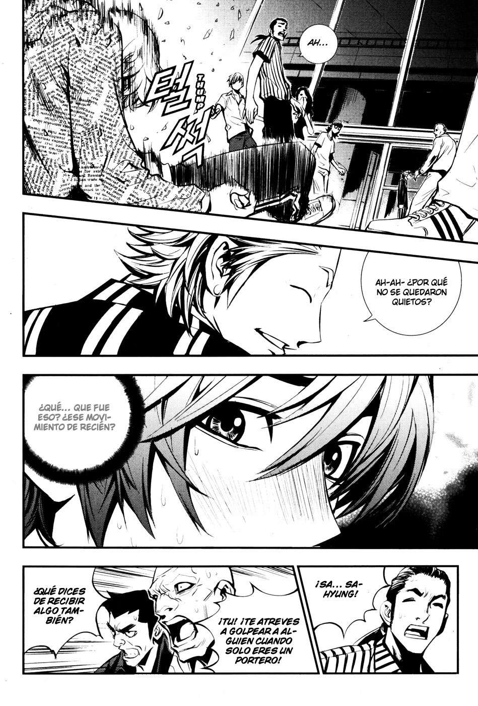 Read The Breaker Es Manga Online