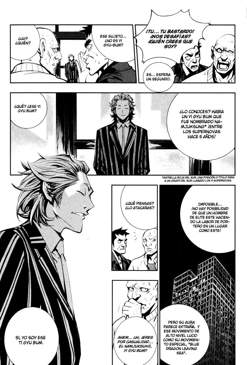 Read The Breaker Es Manga Online