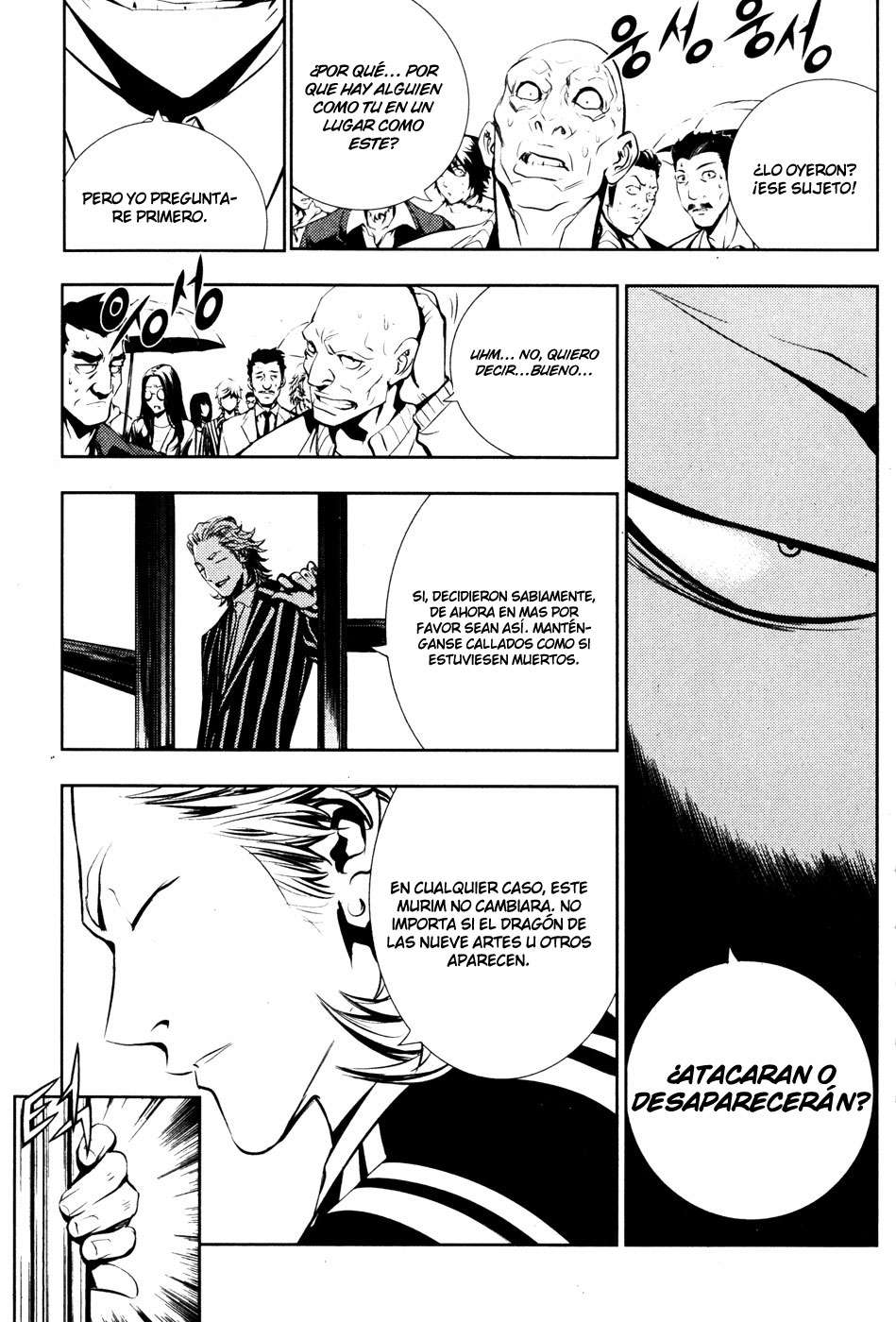 Read The Breaker Es Manga Online