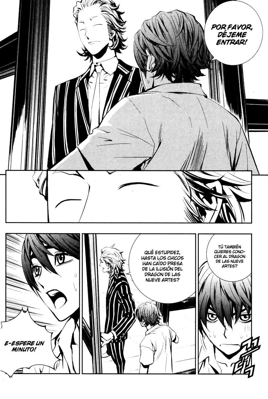 Read The Breaker Es Manga Online
