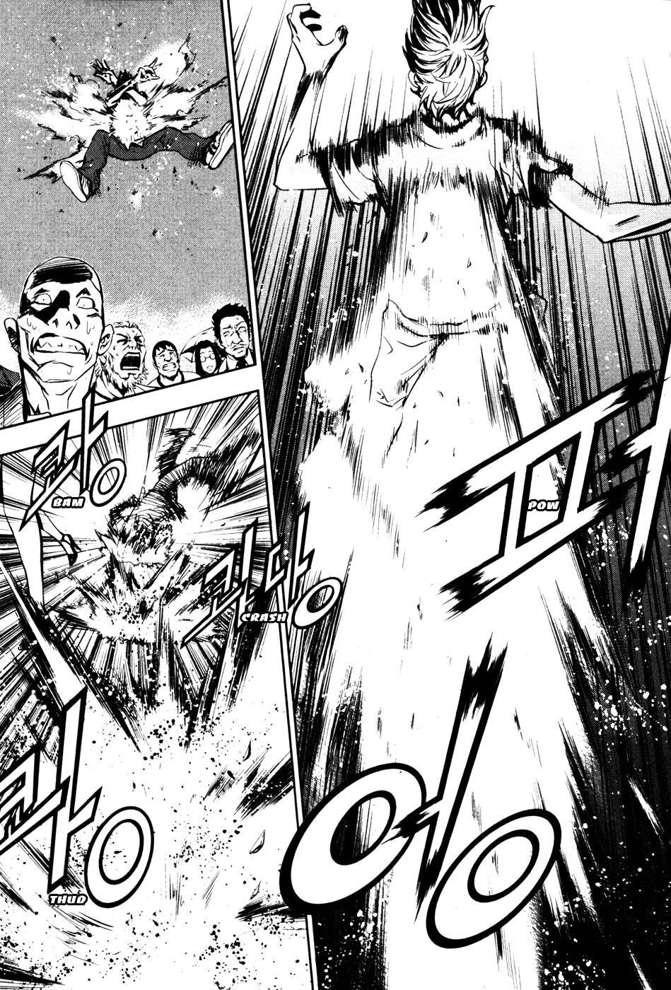 Read The Breaker Es Manga Online
