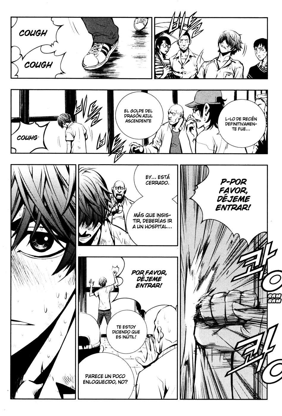 Read The Breaker Es Manga Online