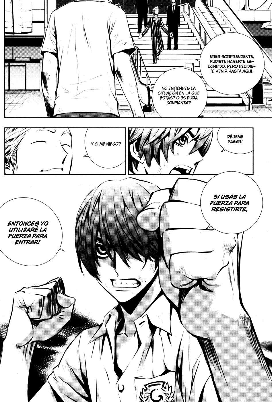 Read The Breaker Es Manga Online