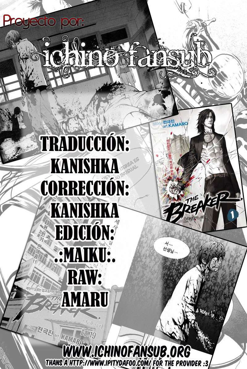 Read The Breaker Es Manga Online