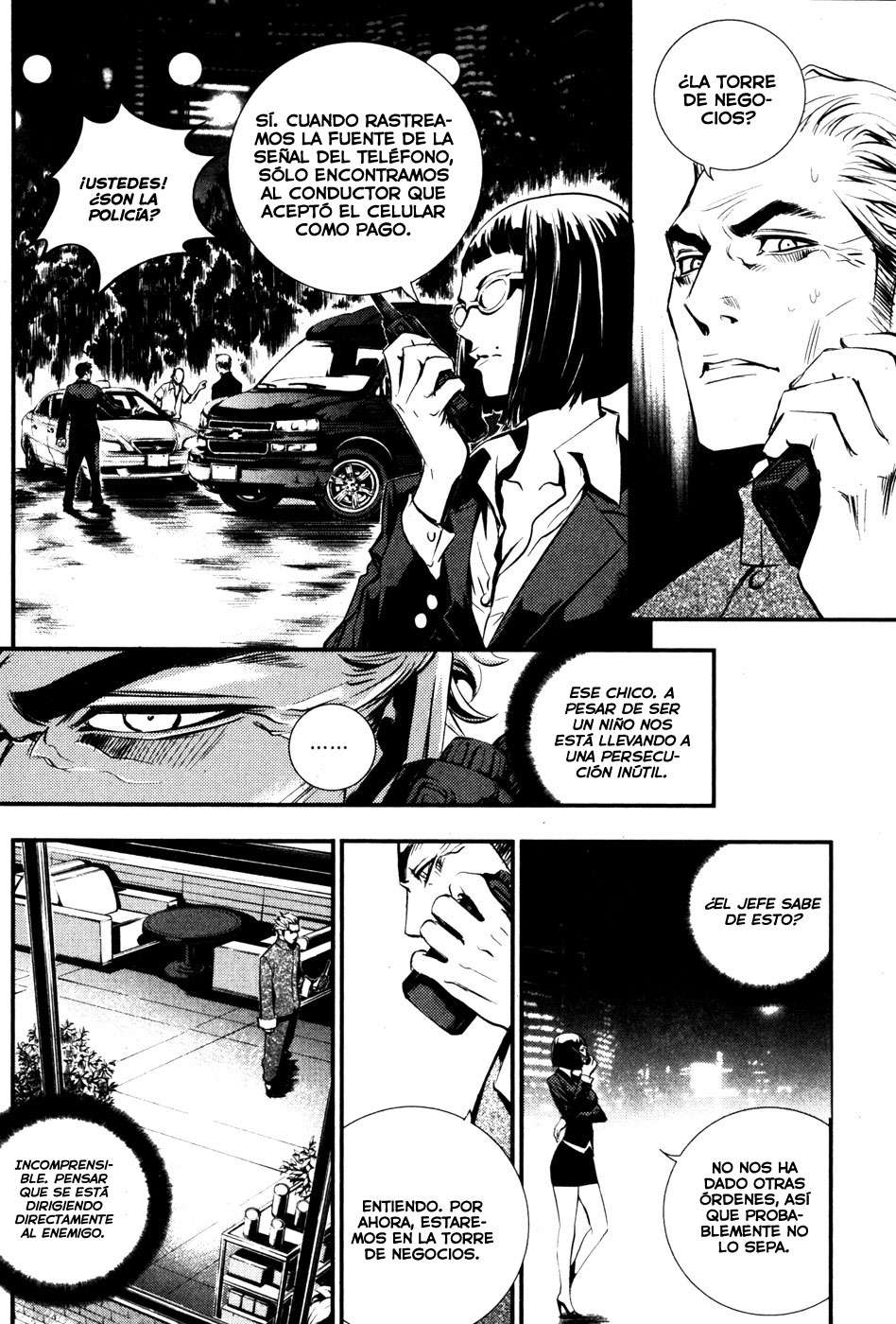 Read The Breaker Es Manga Online