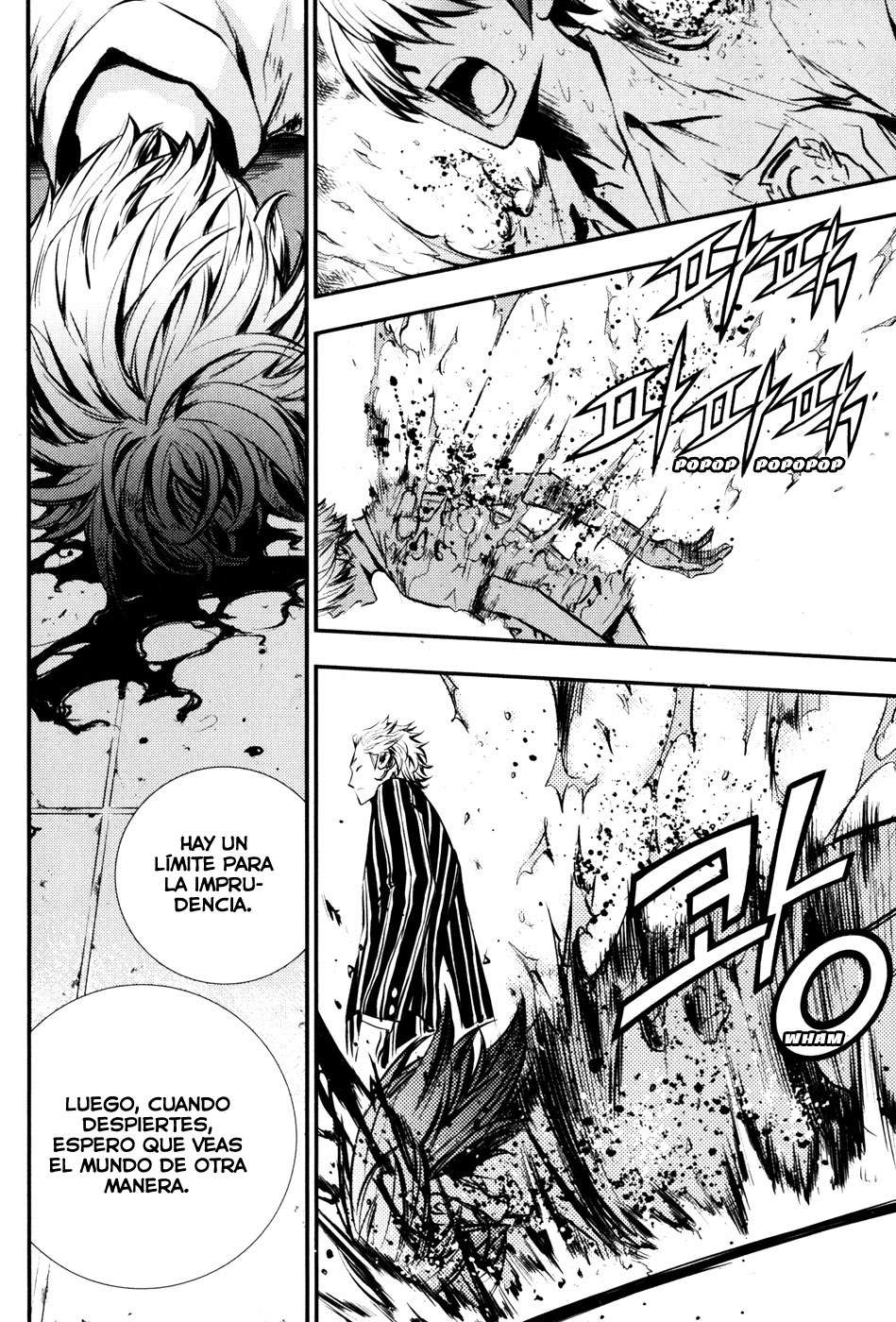 Read The Breaker Es Manga Online