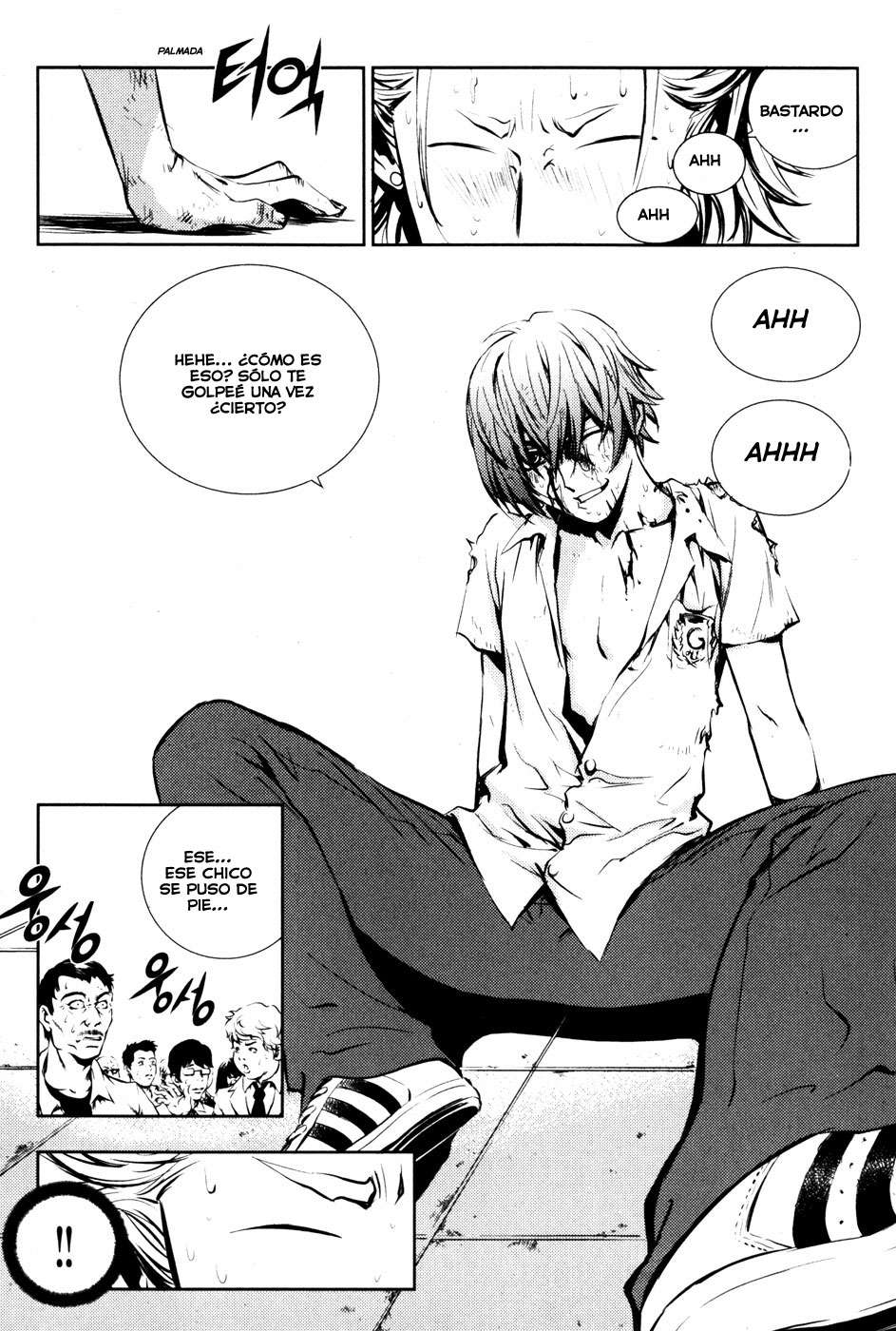 Read The Breaker Es Manga Online