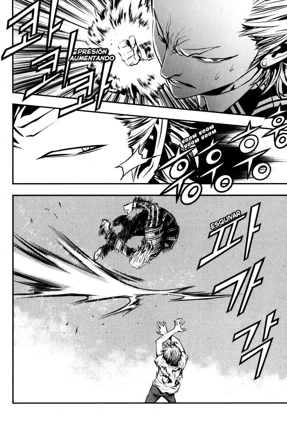 Read The Breaker Es Manga Online