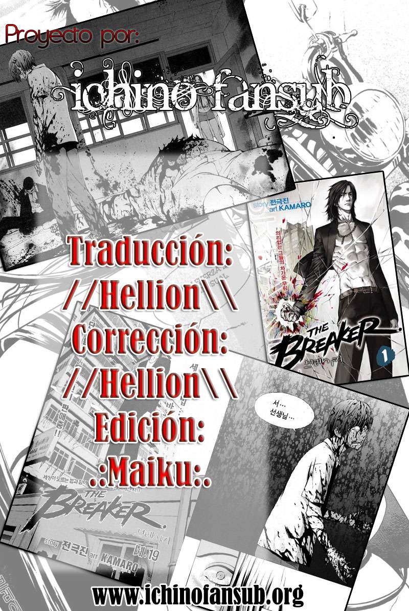 Read The Breaker Es Manga Online