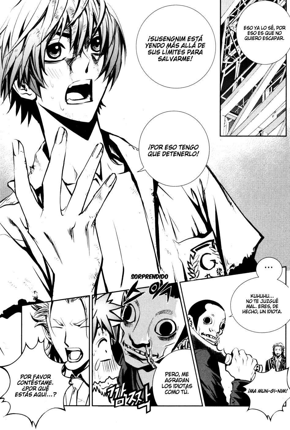Read The Breaker Es Manga Online