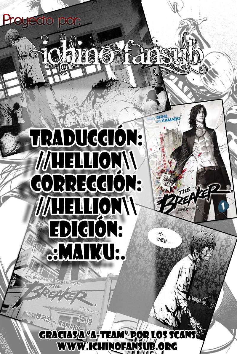 Read The Breaker Es Manga Online