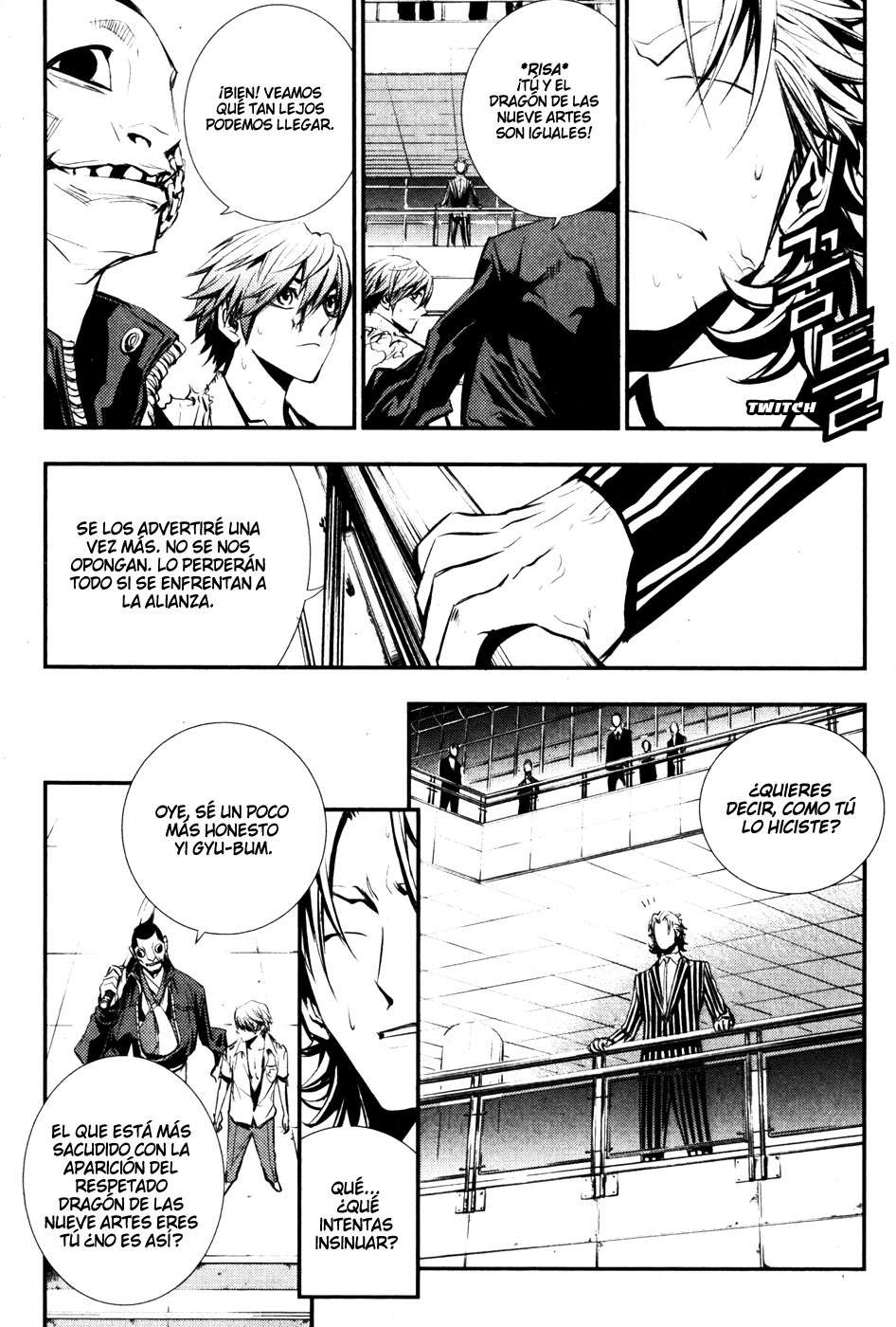 Read The Breaker Es Manga Online