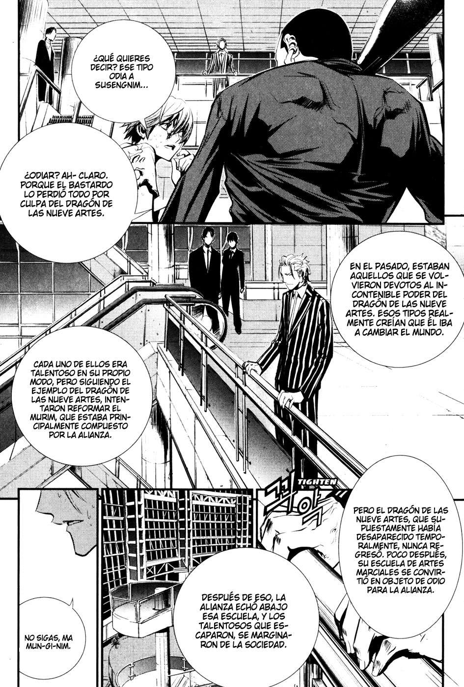 Read The Breaker Es Manga Online