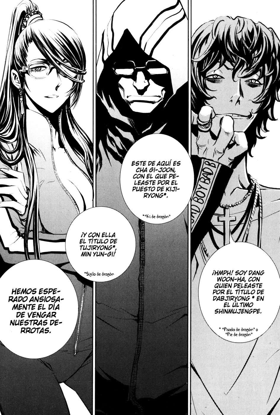 Read The Breaker Es Manga Online