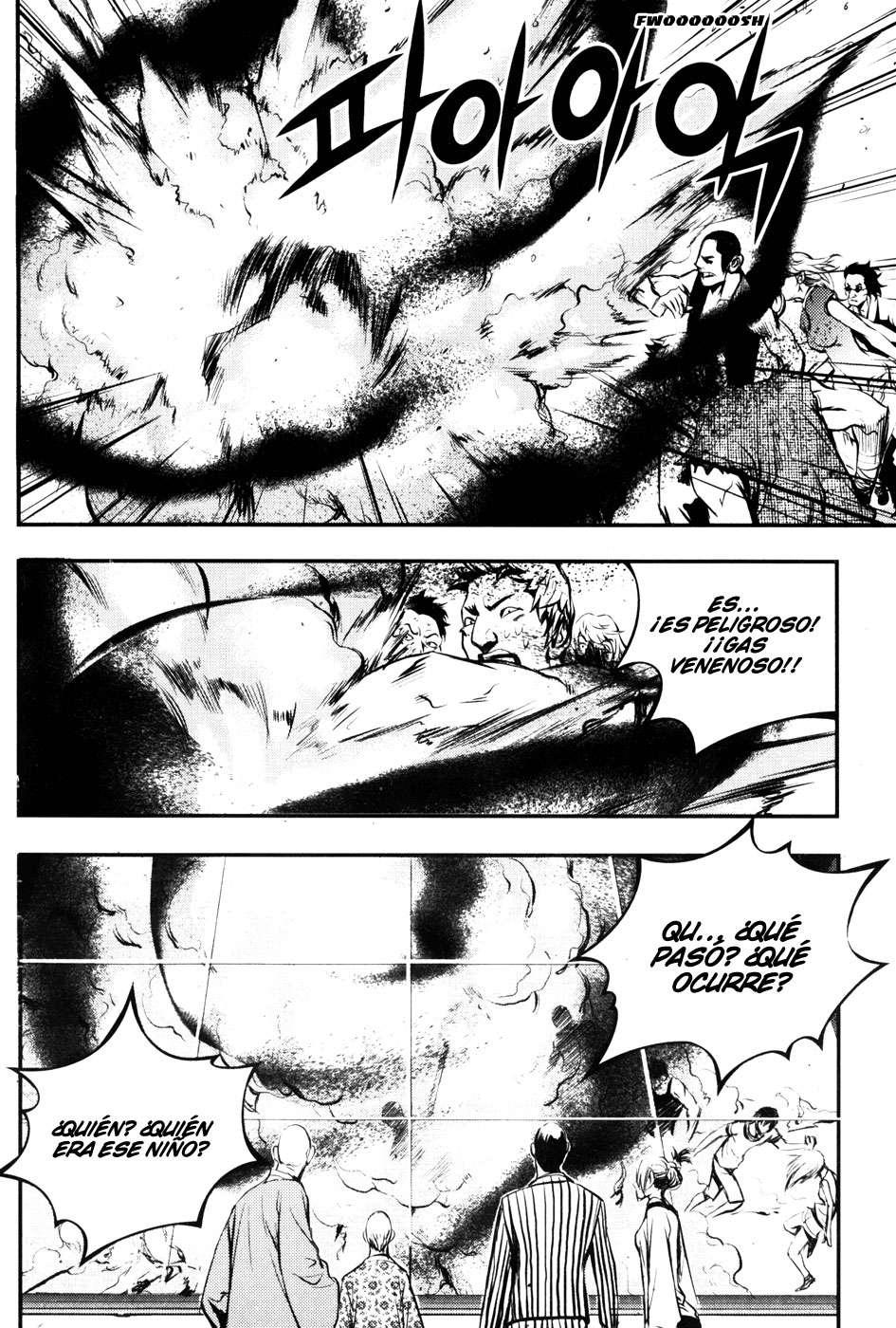 Read The Breaker Es Manga Online