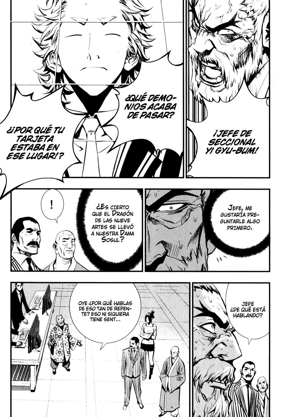 Read The Breaker Es Manga Online