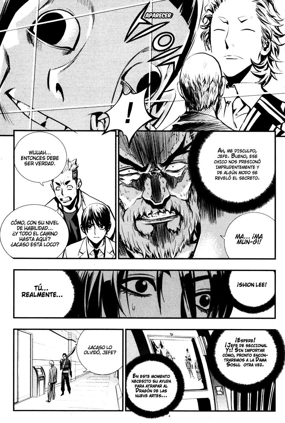 Read The Breaker Es Manga Online