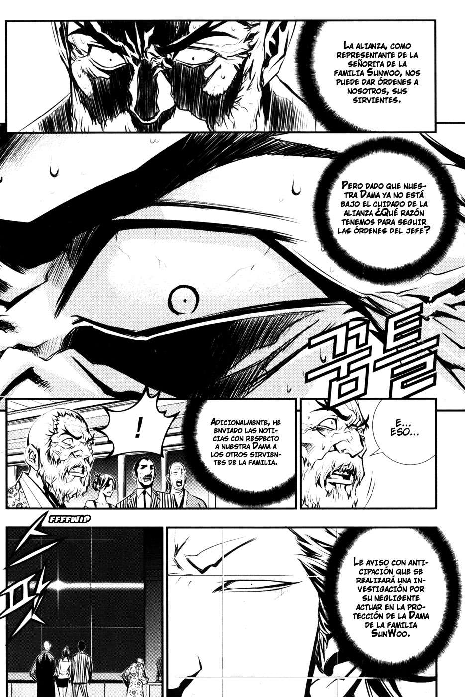 Read The Breaker Es Manga Online