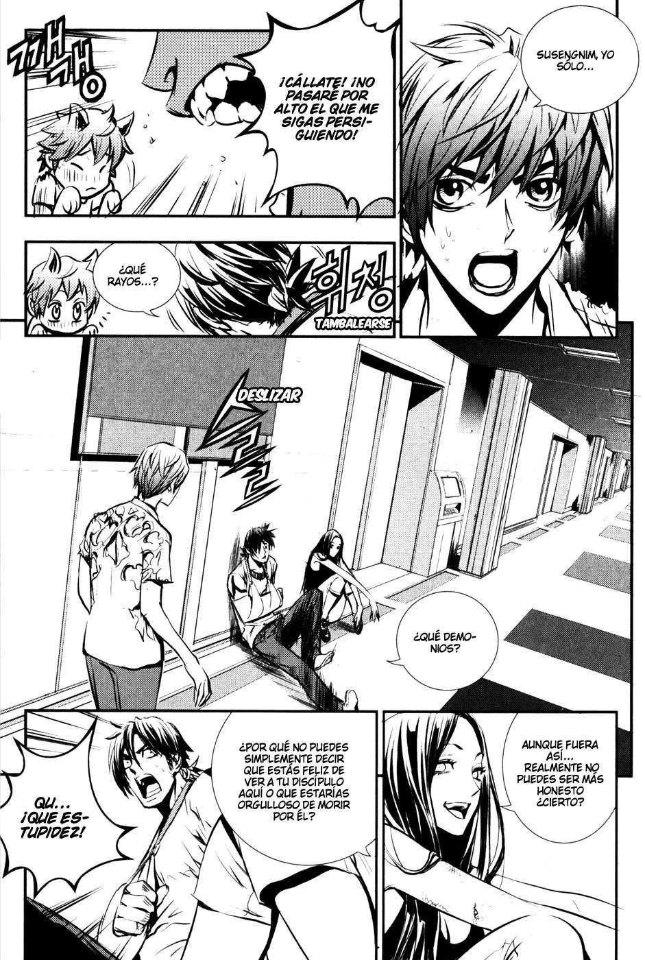 Read The Breaker Es Manga Online