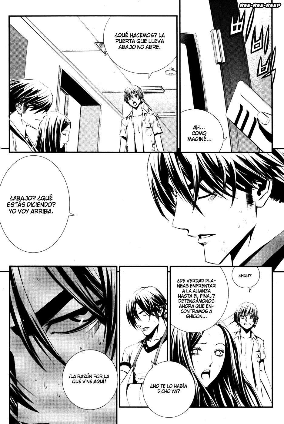 Read The Breaker Es Manga Online