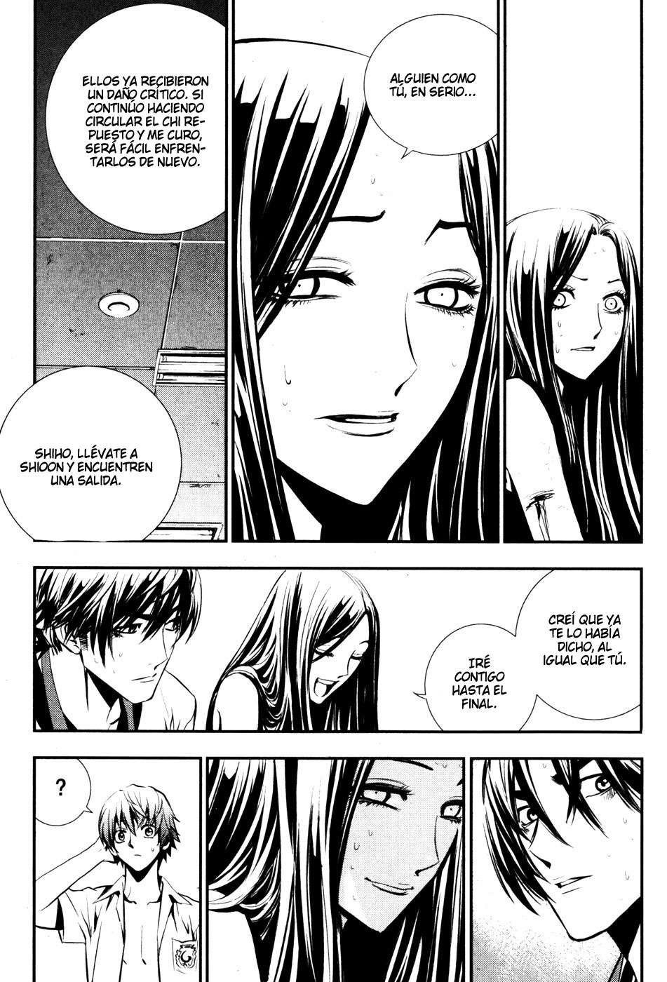Read The Breaker Es Manga Online
