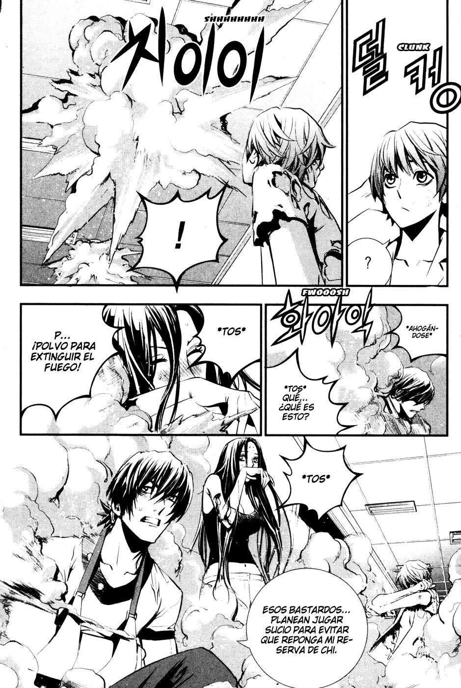 Read The Breaker Es Manga Online