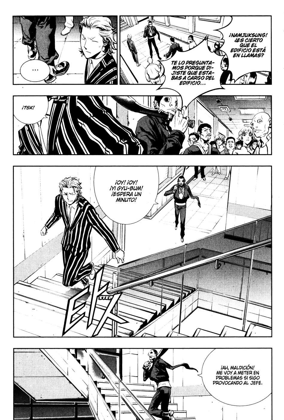 Read The Breaker Es Manga Online