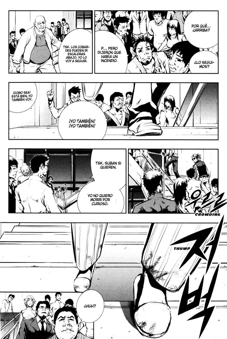Read The Breaker Es Manga Online
