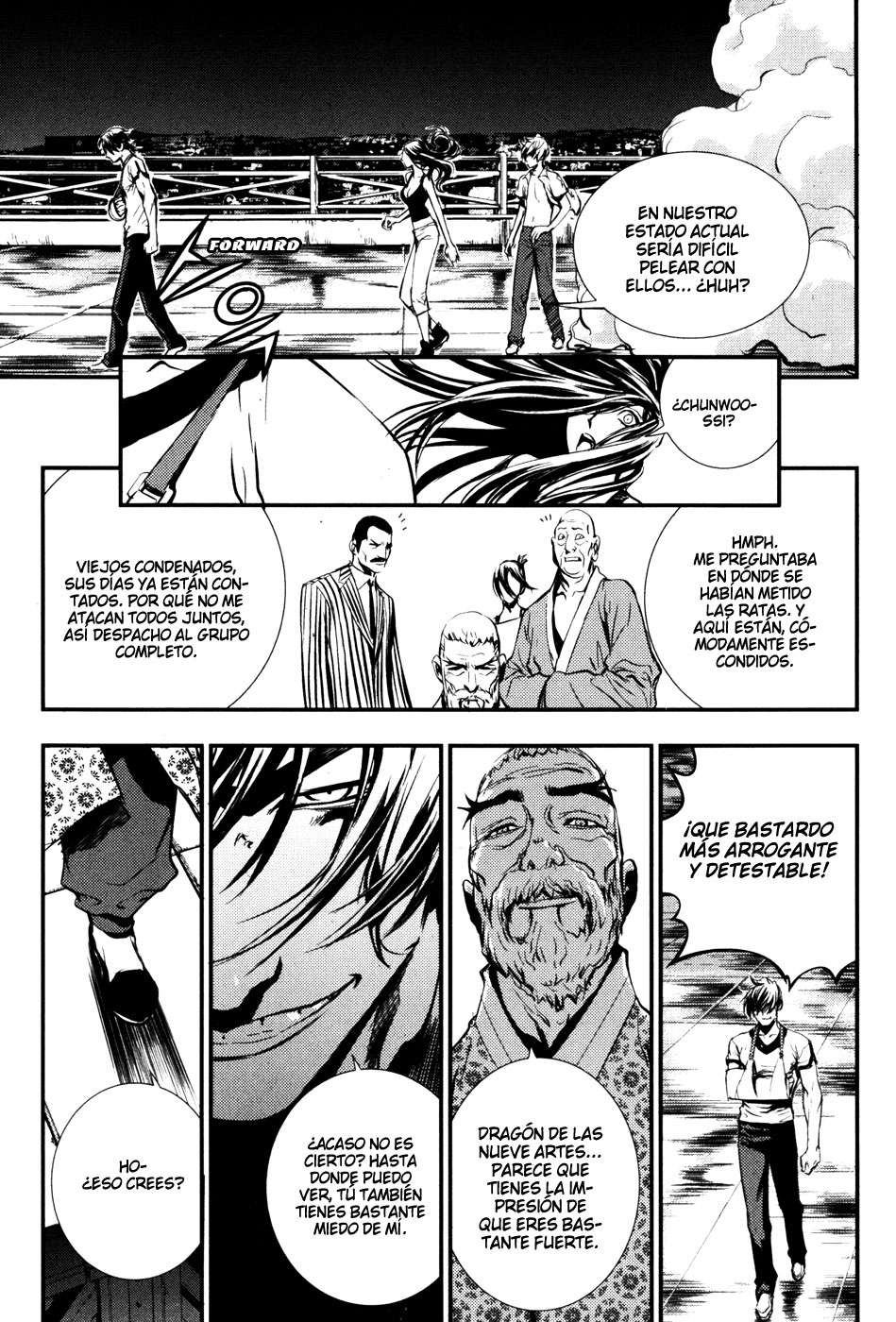 Read The Breaker Es Manga Online