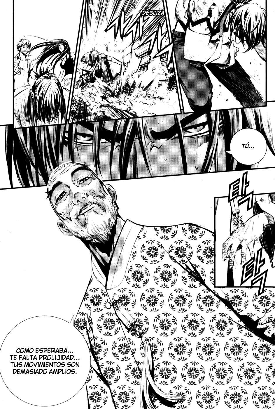 Read The Breaker Es Manga Online