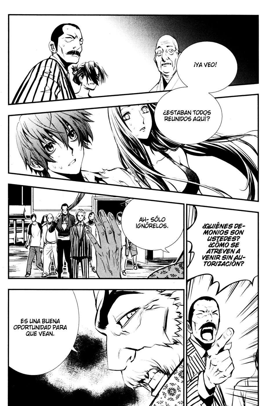 Read The Breaker Es Manga Online