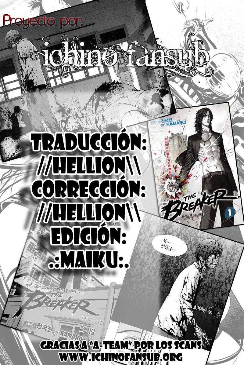 Read The Breaker Es Manga Online